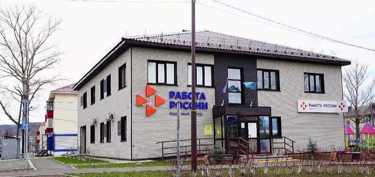 Сахалинская область вышла в финал сразу в трех категориях V Всероссийского конкурса профессионального мастерства в сфере занятости населения Сахалинская область вышла в финал сразу в трех категориях V Всероссийского конкурса профессионального мастерства в сфере занятости населения