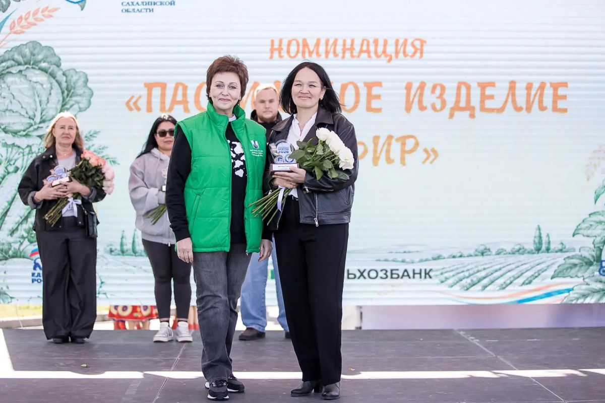 На нашем агрофестивале #СвоёРодноеОстровное2026 торжественно наградили победителей смотра-конкурса #СахалинскоеКачество2026! На нашем агрофестивале #СвоёРодноеОстровное2026 торжественно наградили победителей смотра-конкурса #СахалинскоеКачество2026!
