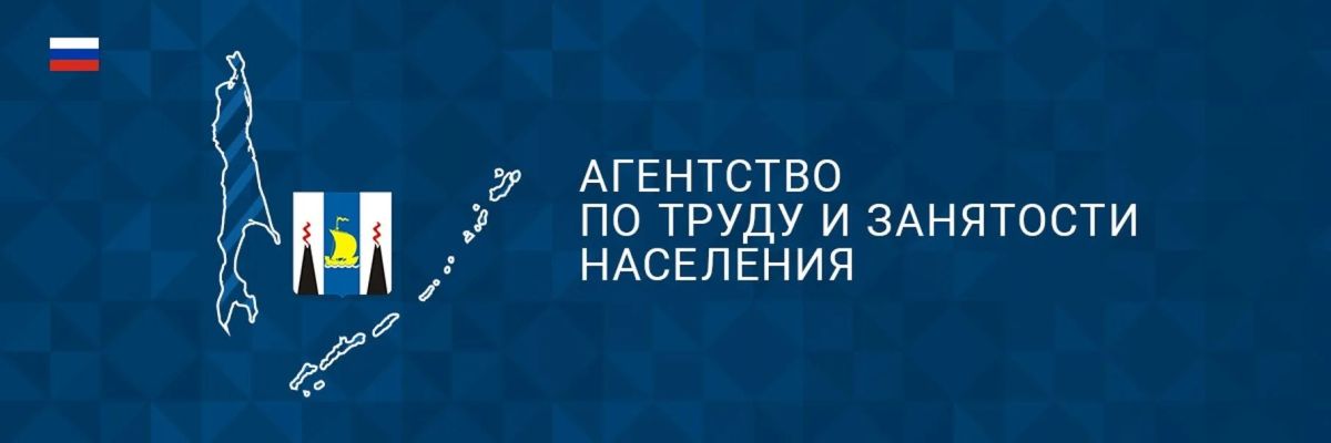 Национальный демографический стандарт на практике: кейс первый
