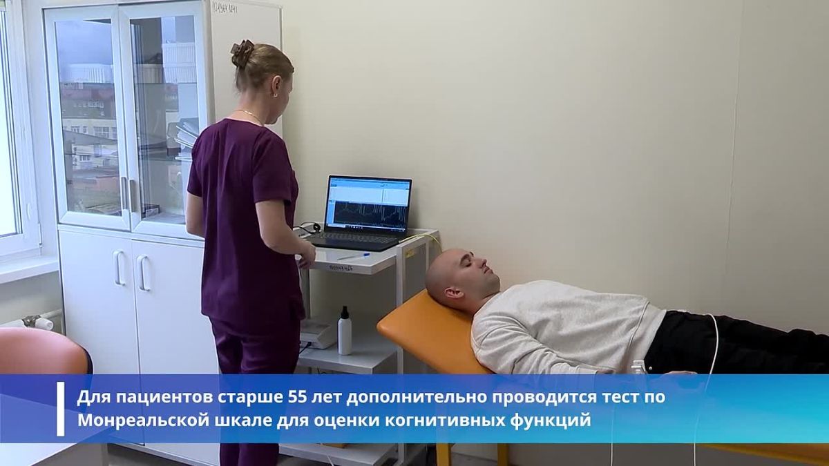 В Сахалинской области создают сеть Центров здорового долголетия