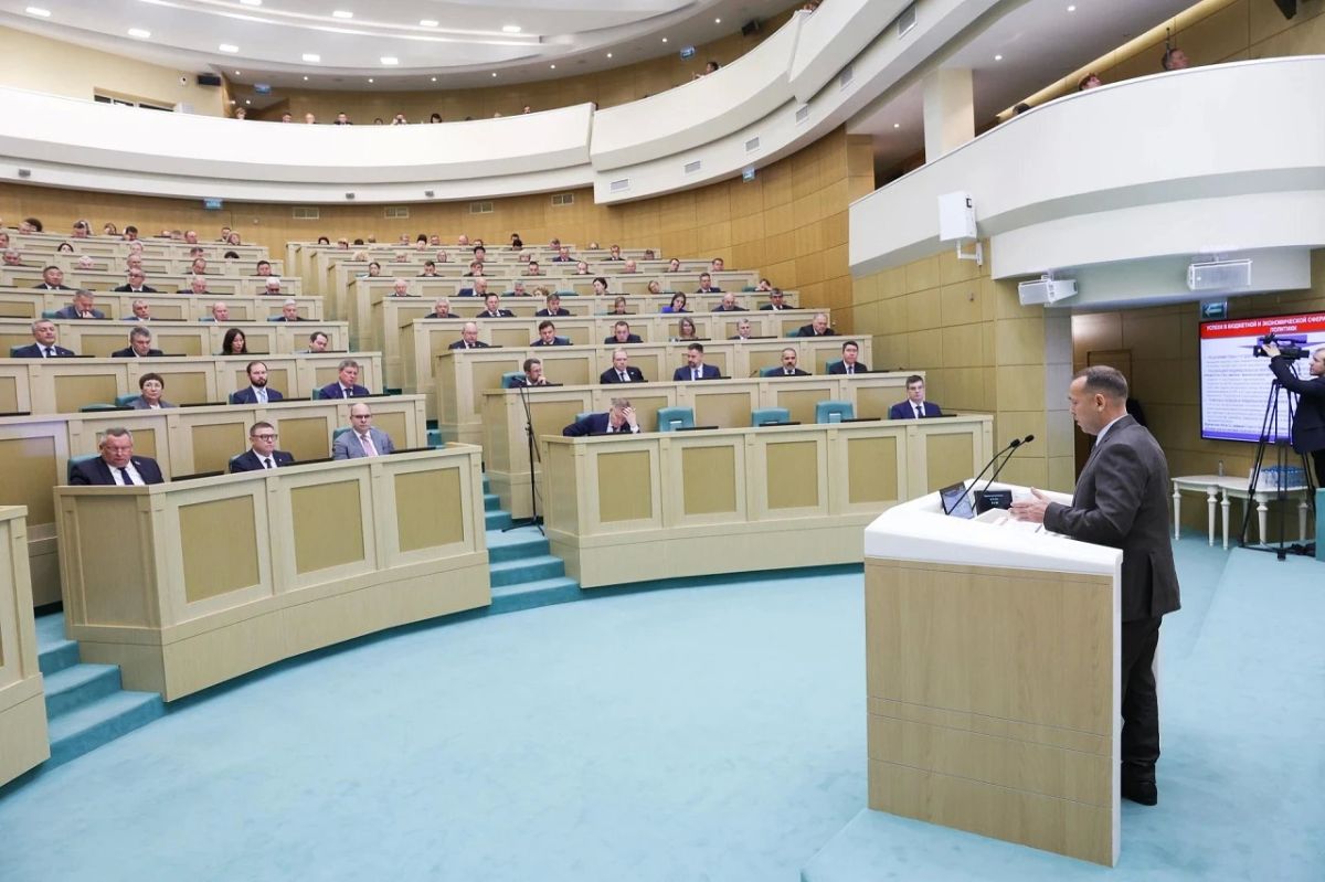 В Совете Федерации обсудили параметры федерального бюджета на 2027-2029 годы В Совете Федерации обсудили параметры федерального бюджета на 2027-2029 годы