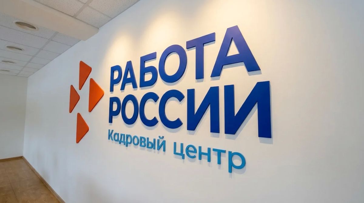 По поручению Валерия Лимаренко на Сахалине молодежи помогают начать карьеру в регионе