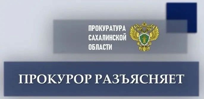 Упрощен порядок получения выплат на жилье для пострадавших от чрезвычайных ситуаций