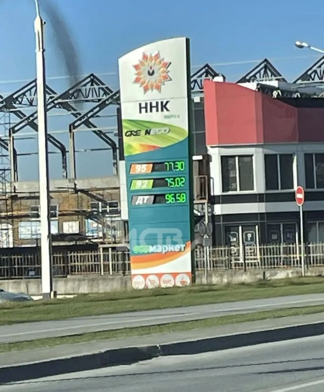 Топливо выросло в цене в Южно-Сахалинске