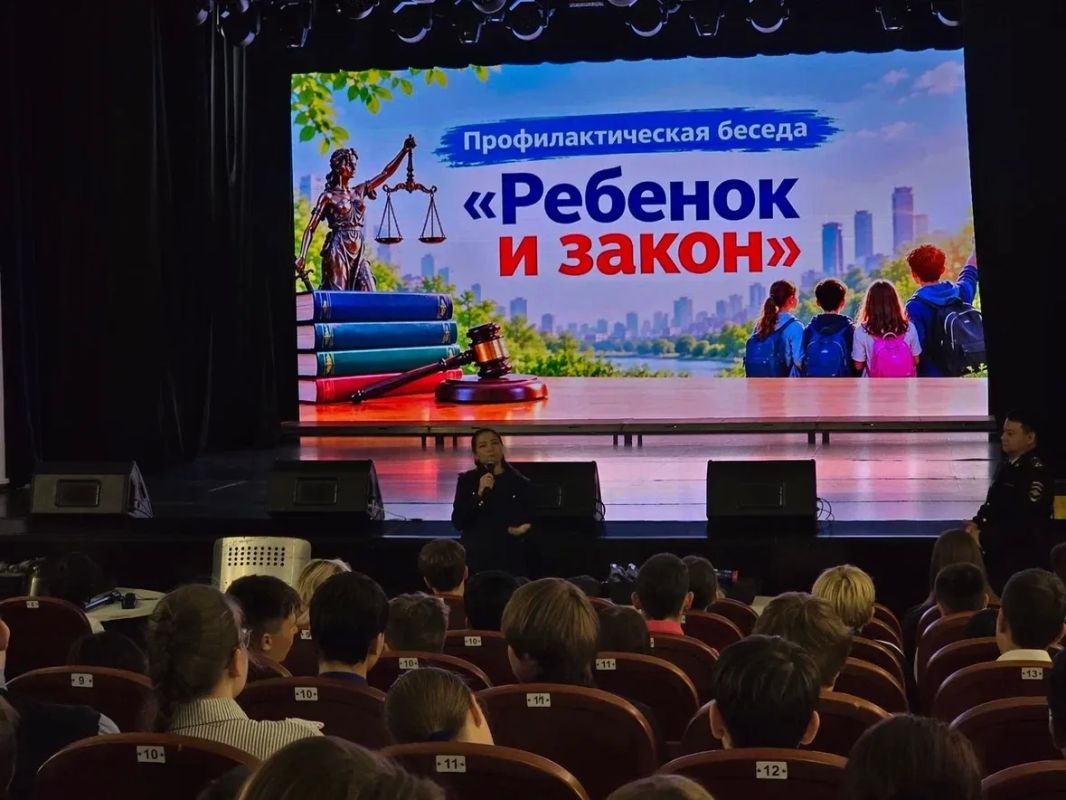 РЕБЁНОК И ЗАКОН: ВОСПИТАЕМ НАШУ МОЛОДЁЖЬ ВМЕСТЕ! РЕБЁНОК И ЗАКОН: ВОСПИТАЕМ НАШУ МОЛОДЁЖЬ ВМЕСТЕ!