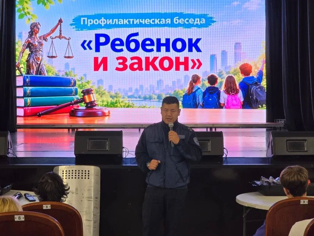 РЕБЁНОК И ЗАКОН: ВОСПИТАЕМ НАШУ МОЛОДЁЖЬ ВМЕСТЕ! РЕБЁНОК И ЗАКОН: ВОСПИТАЕМ НАШУ МОЛОДЁЖЬ ВМЕСТЕ!