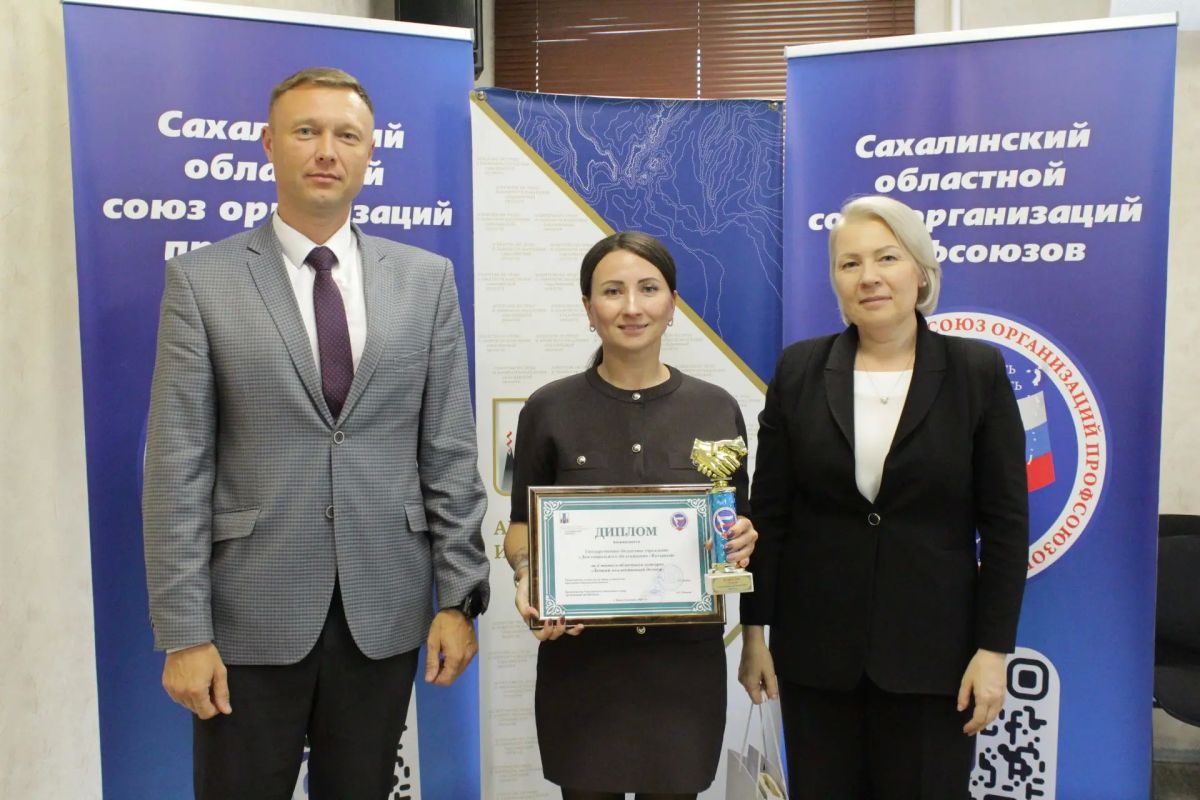 Определены победители и призеры регионального конкурса «Лучший коллективный договор» Определены победители и призеры регионального конкурса «Лучший коллективный договор»