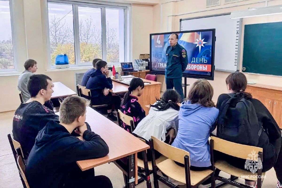 Знания, которые могут спасти жизнь: на Сахалине прошли уроки гражданской обороны Знания, которые могут спасти жизнь: на Сахалине прошли уроки гражданской обороны