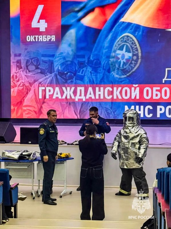Знания, которые могут спасти жизнь: на Сахалине прошли уроки гражданской обороны Знания, которые могут спасти жизнь: на Сахалине прошли уроки гражданской обороны
