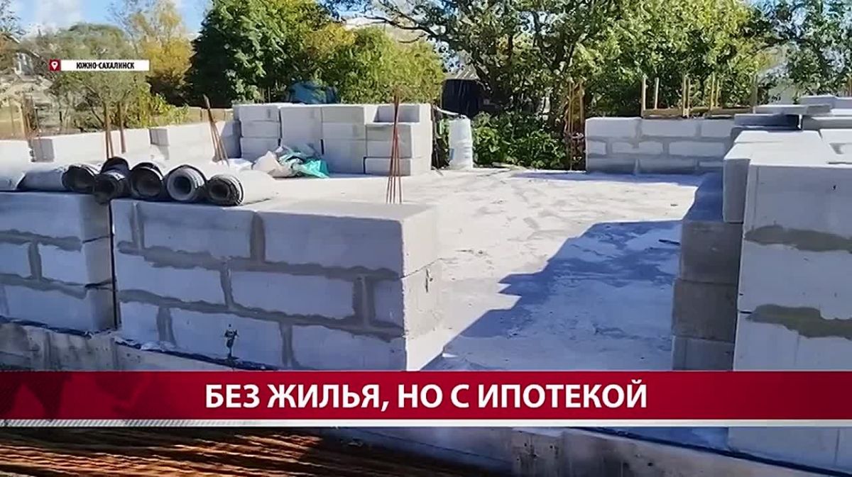 На Сахалине семья с десятимесячным ребёнком живёт в строительном контейнере из-за мошенников