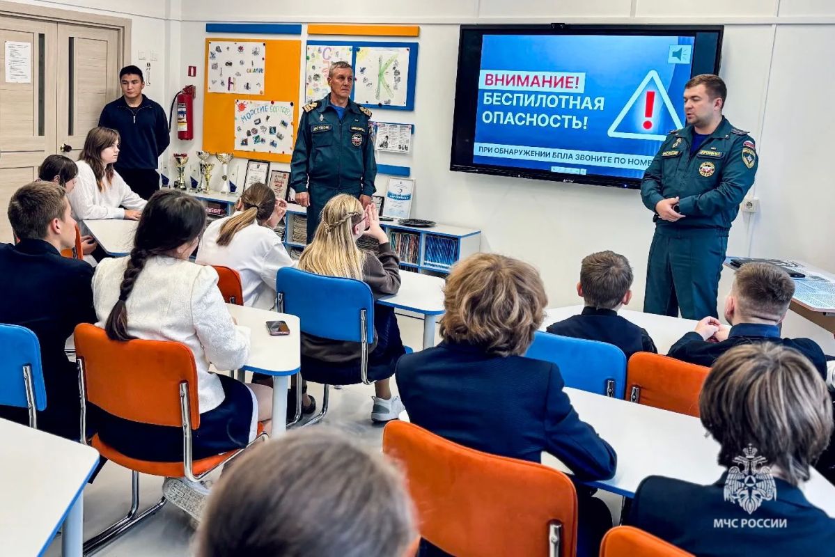 Знания, которые могут спасти жизнь: на Сахалине прошли уроки гражданской обороны Знания, которые могут спасти жизнь: на Сахалине прошли уроки гражданской обороны