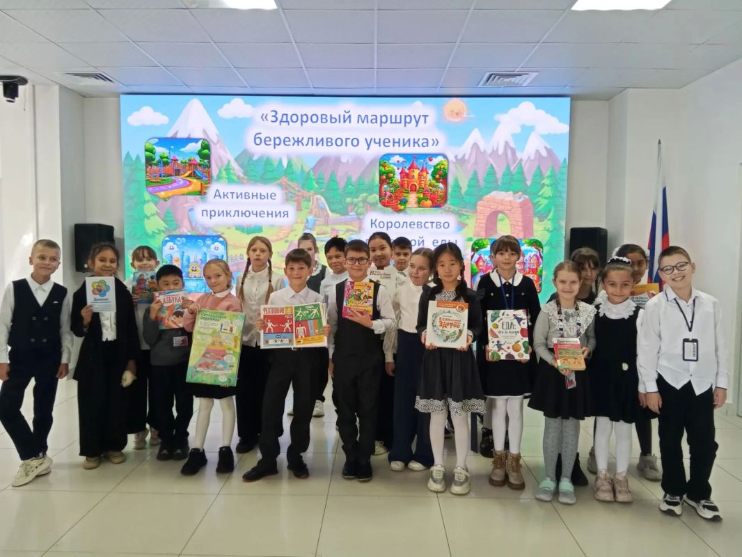 Здоровый шаг бережливого ученика