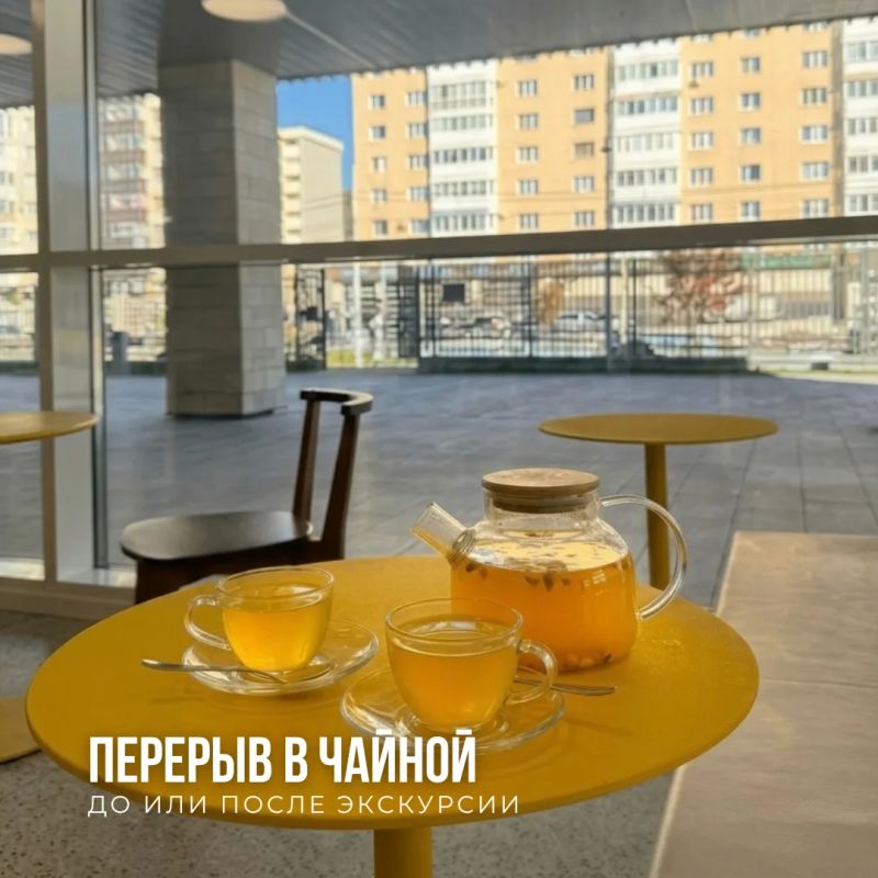 Афиша октября в Музейном комплексе «Сахалин» Афиша октября в Музейном комплексе «Сахалин»