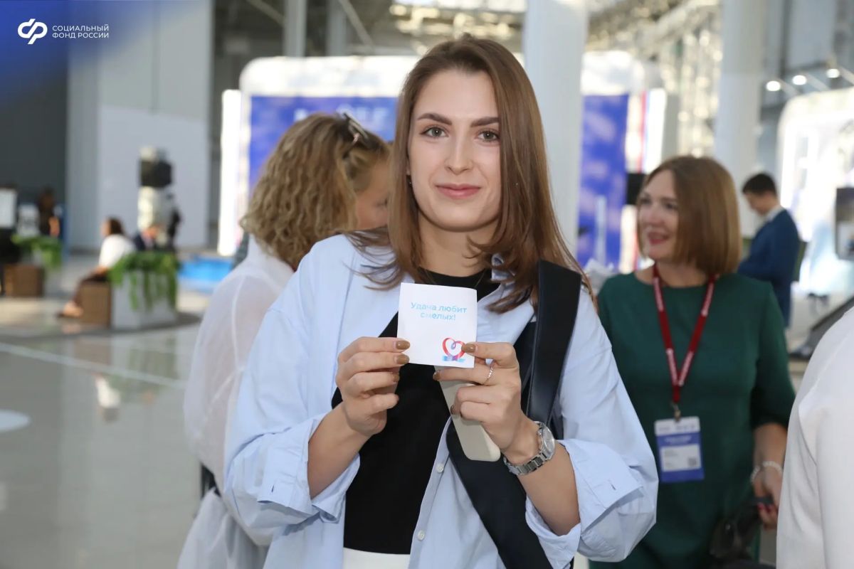 СФР на ВНОТ-2026: почувствуйте атмоСФеРу мероприятия СФР на ВНОТ-2026: почувствуйте атмоСФеРу мероприятия