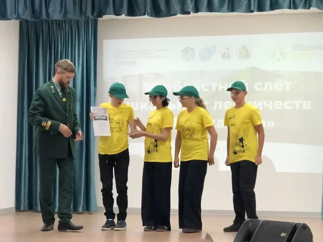 Команда «Росток» стала абсолютным победителем VI областного слёта школьных лесничеств «ЛЕСахалина» Команда «Росток» стала абсолютным победителем VI областного слёта школьных лесничеств «ЛЕСахалина»