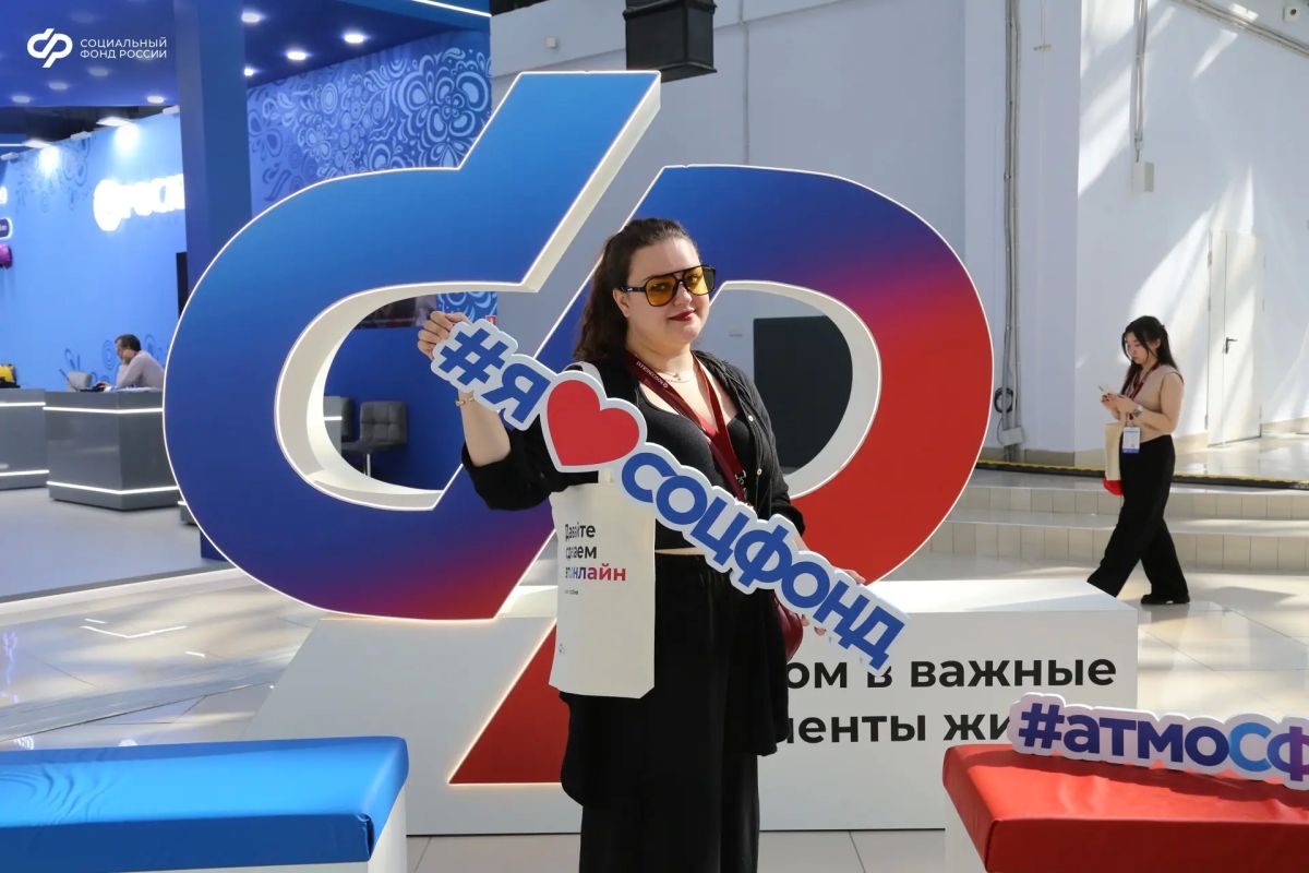 СФР на ВНОТ-2026: почувствуйте атмоСФеРу мероприятия СФР на ВНОТ-2026: почувствуйте атмоСФеРу мероприятия