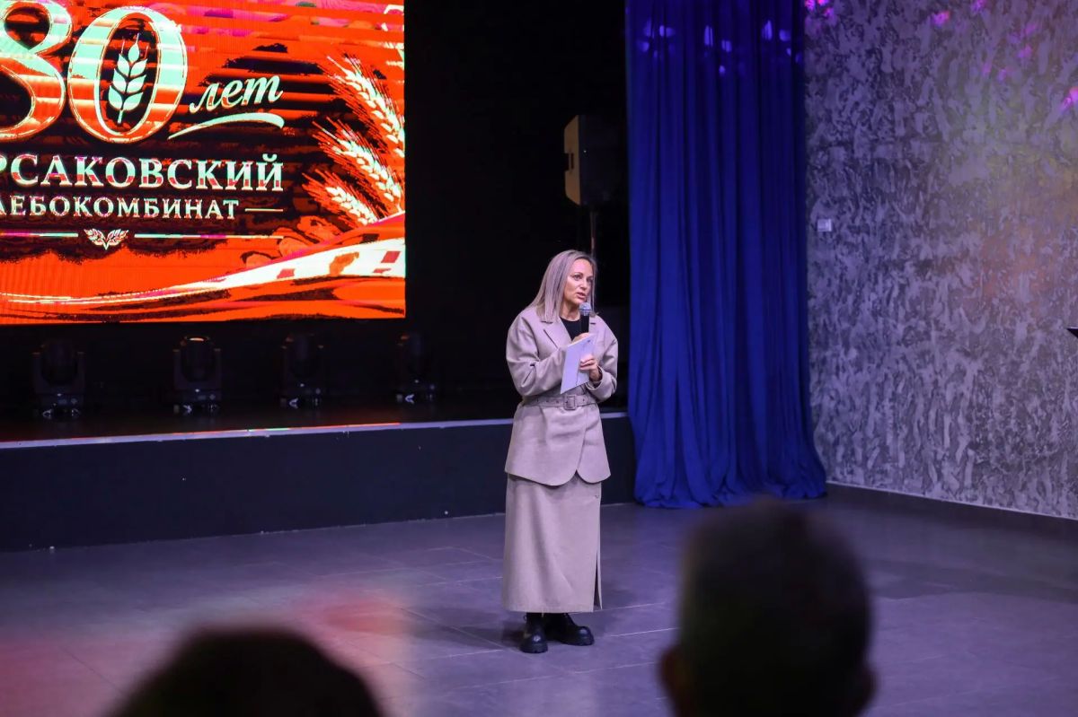 Корсаковский хлебокомбинат отпраздновал своё 80-летие Корсаковский хлебокомбинат отпраздновал своё 80-летие