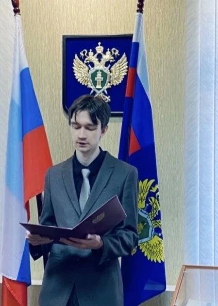 Молодые специалисты прокуратуры Сахалинской области приняли Присягу прокурора Молодые специалисты прокуратуры Сахалинской области приняли Присягу прокурора