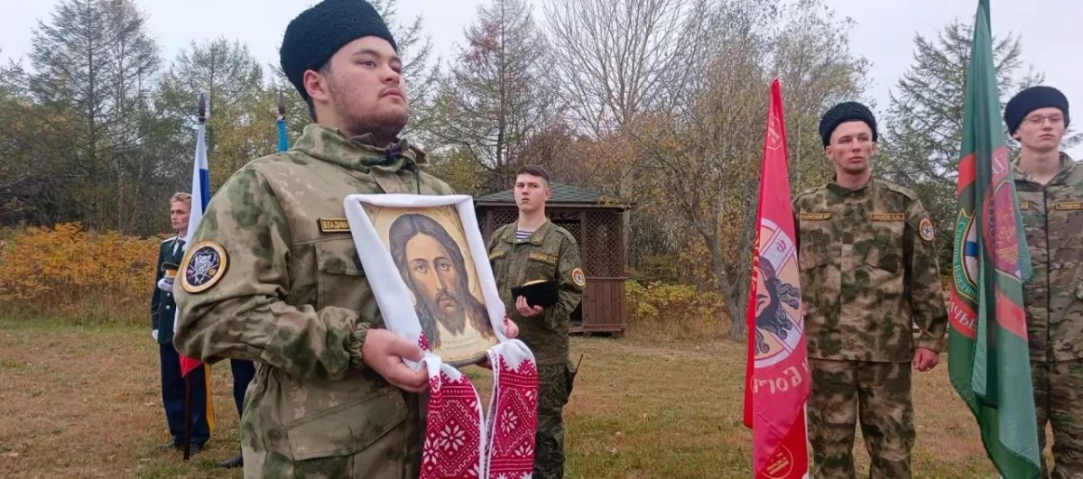 ТАНДЕМ КАЗАКОВ И ПОЛИЦИИ: ЮБИЛЕЙНЫЙ ВОЕННО-ПАТРИОТИЧЕСКИЙ ПОЛЕВОЙ ВЫХОД ТАНДЕМ КАЗАКОВ И ПОЛИЦИИ: ЮБИЛЕЙНЫЙ ВОЕННО-ПАТРИОТИЧЕСКИЙ ПОЛЕВОЙ ВЫХОД