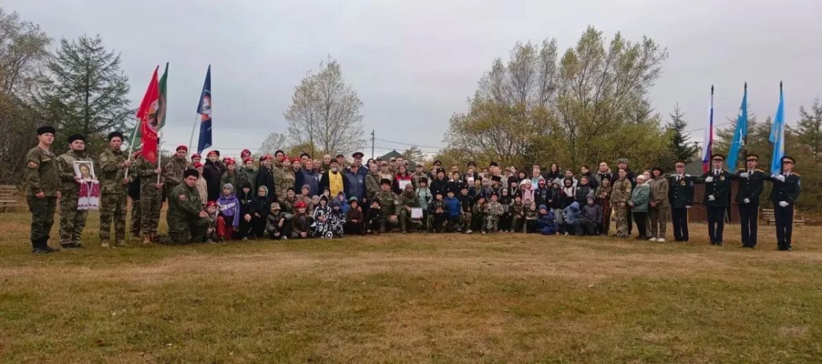 ТАНДЕМ КАЗАКОВ И ПОЛИЦИИ: ЮБИЛЕЙНЫЙ ВОЕННО-ПАТРИОТИЧЕСКИЙ ПОЛЕВОЙ ВЫХОД ТАНДЕМ КАЗАКОВ И ПОЛИЦИИ: ЮБИЛЕЙНЫЙ ВОЕННО-ПАТРИОТИЧЕСКИЙ ПОЛЕВОЙ ВЫХОД
