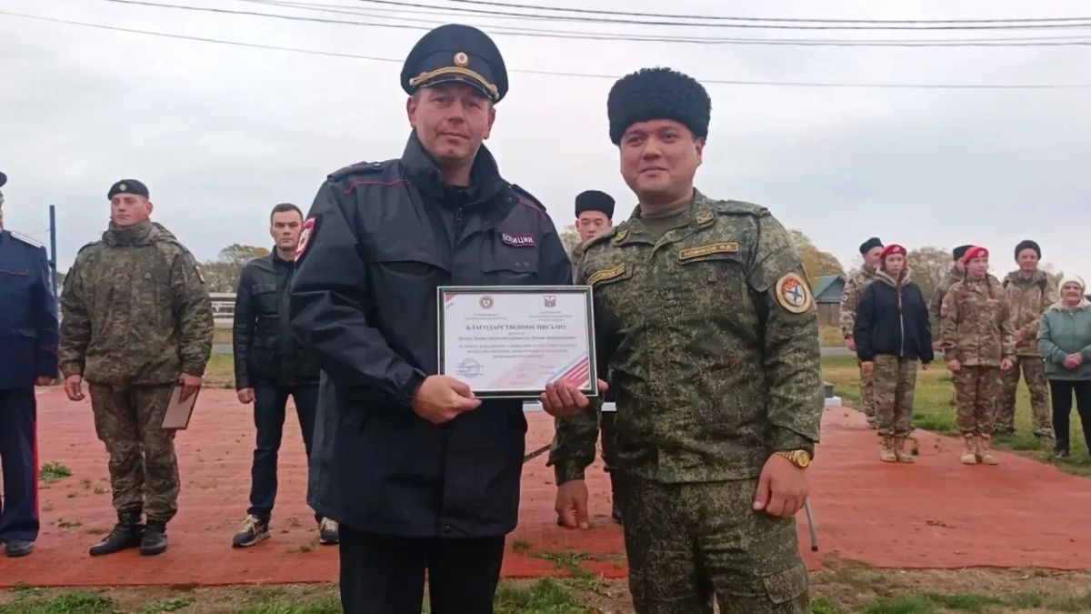 ТАНДЕМ КАЗАКОВ И ПОЛИЦИИ: ЮБИЛЕЙНЫЙ ВОЕННО-ПАТРИОТИЧЕСКИЙ ПОЛЕВОЙ ВЫХОД ТАНДЕМ КАЗАКОВ И ПОЛИЦИИ: ЮБИЛЕЙНЫЙ ВОЕННО-ПАТРИОТИЧЕСКИЙ ПОЛЕВОЙ ВЫХОД