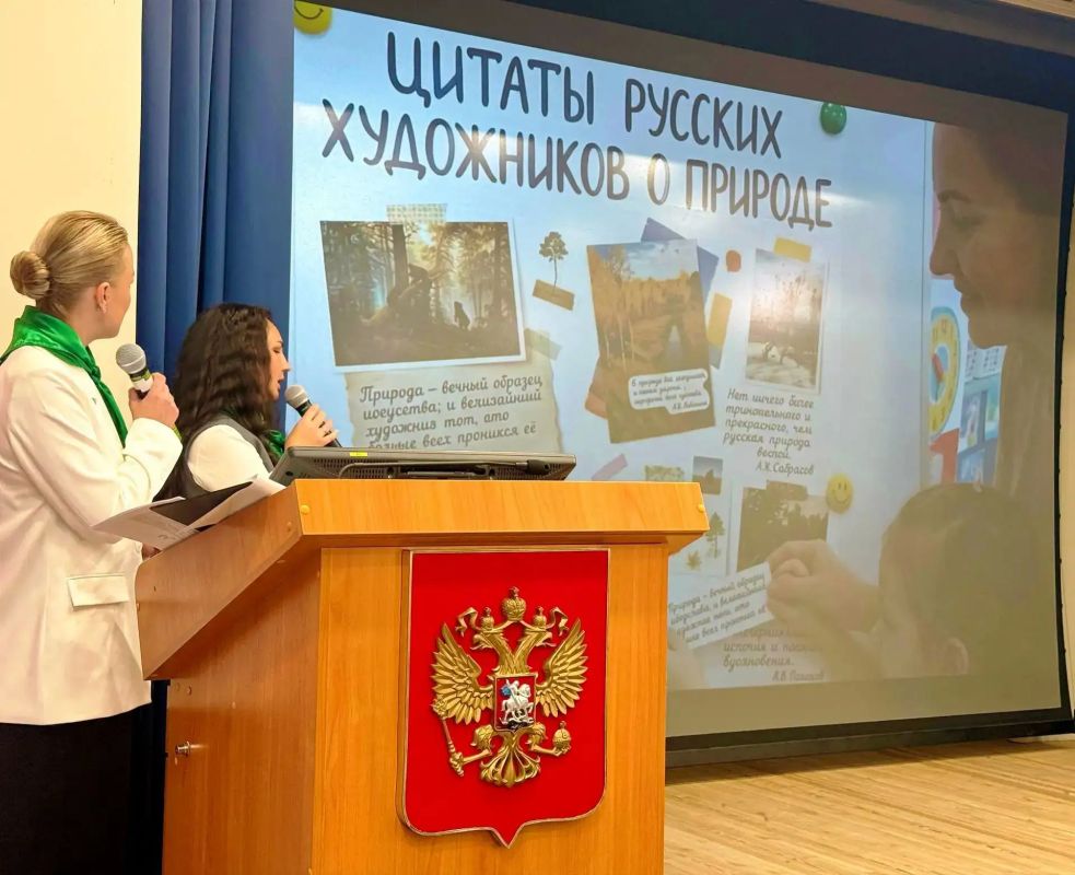 «Зеленый флаг» вручили представителям южно-сахалинского д/с №13 «Колокольчик» «Зеленый флаг» вручили представителям южно-сахалинского д/с №13 «Колокольчик»