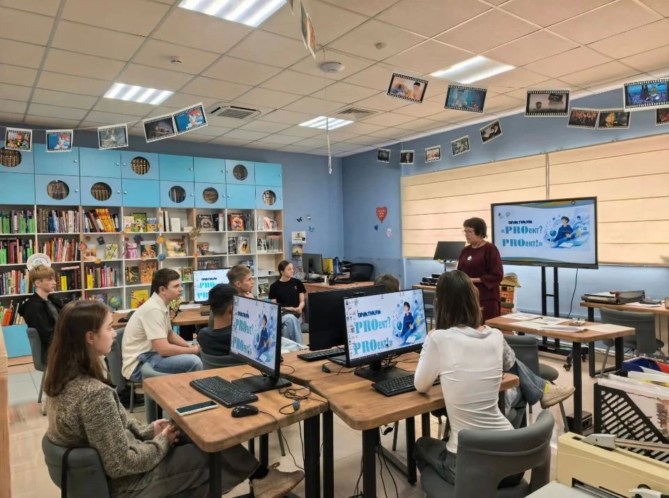 Как распознать фейк и защитить информационную среду?