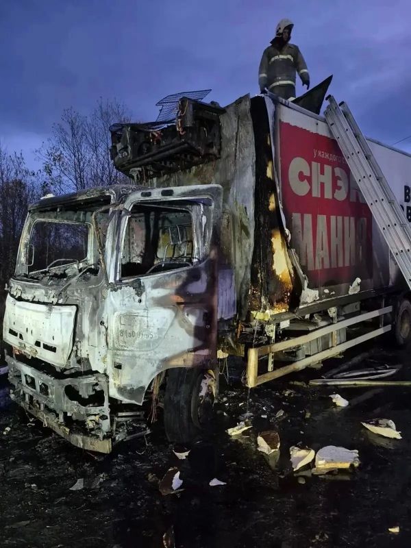 В Смирныховском районе горел автомобиль В Смирныховском районе горел автомобиль