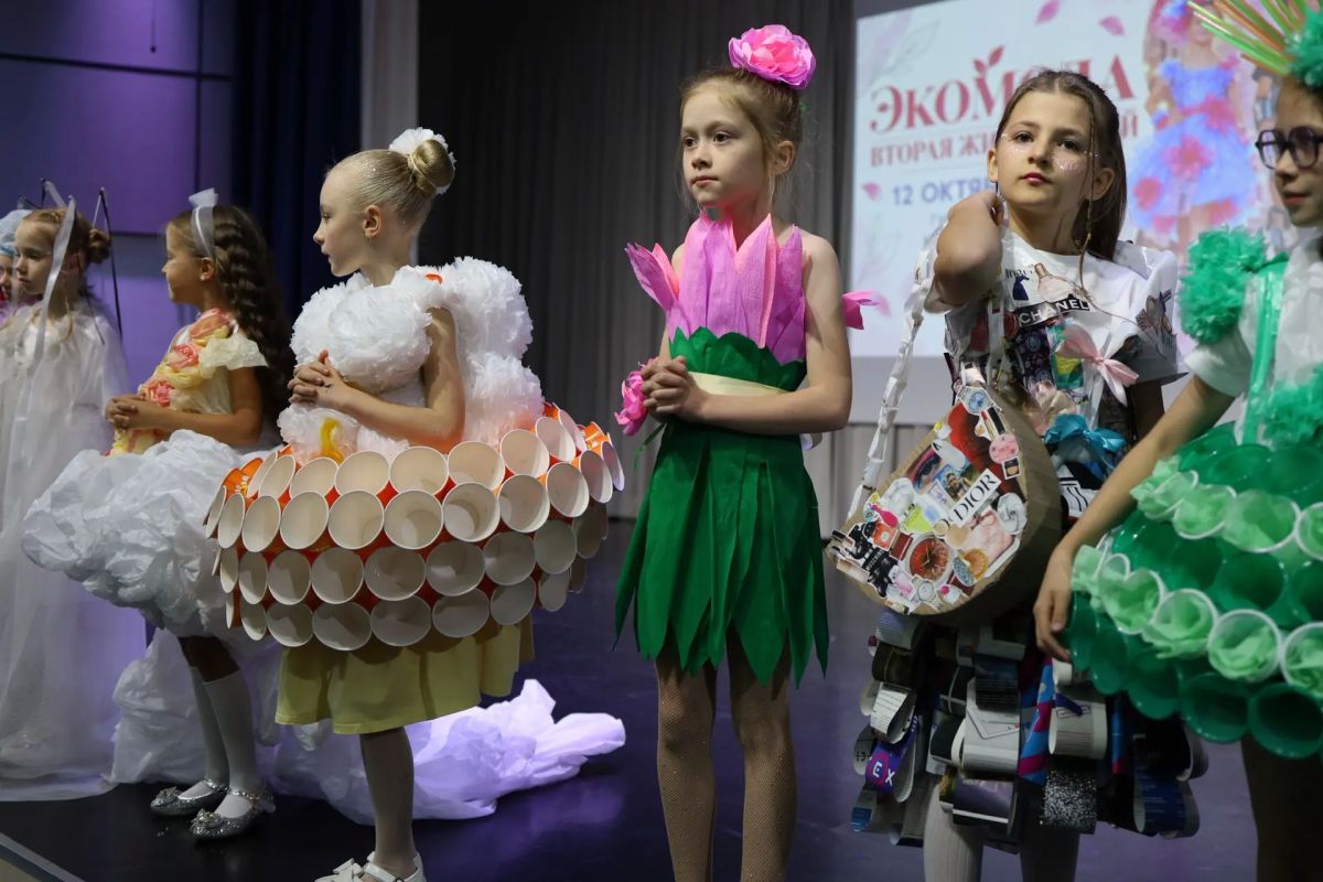 «Экомода: вторая жизнь вещей» «Экомода: вторая жизнь вещей»