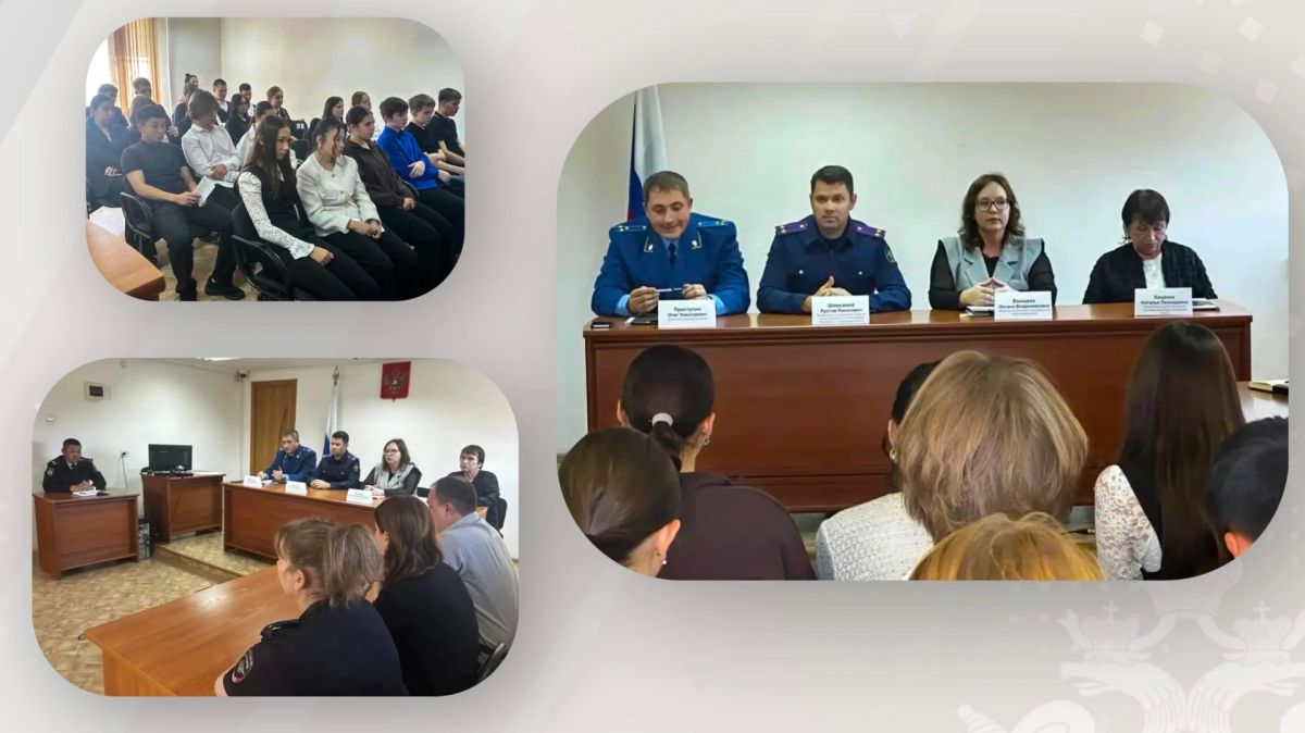 В Долинске сотрудник следственного управления СК России по Сахалинской области принял участие в «Круглом столе» по профилактике правонарушений среди несовершеннолетних