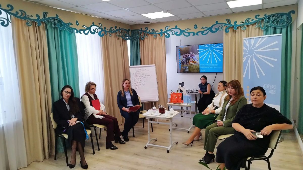 Семинар -практикум «Принципы и технологии работы клубов «Устойчивая семья» Семинар -практикум «Принципы и технологии работы клубов «Устойчивая семья»