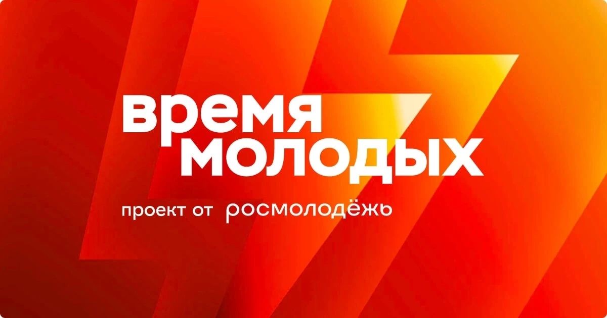 Есть проект? Команда? Идея, которая уже работает?