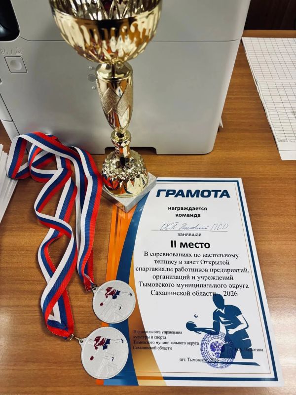 Огнеборцы заняли второе место в районных соревнованиях Огнеборцы заняли второе место в районных соревнованиях