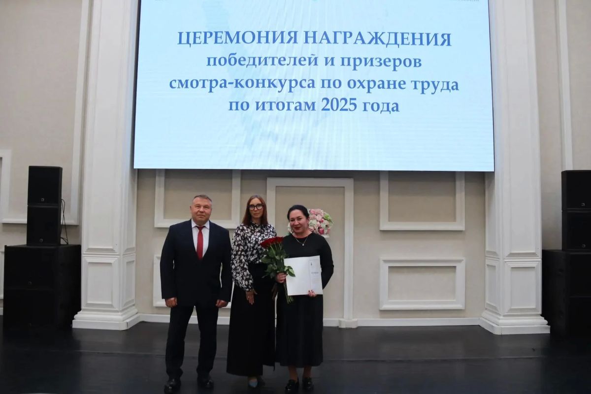 Областному управлению обеспечения мероприятий в области ГО, ЧС и ПБ вручили сертификат за участие в смотре-конкурсе оп охране труда Областному управлению обеспечения мероприятий в области ГО, ЧС и ПБ вручили сертификат за участие в смотре-конкурсе оп охране труда