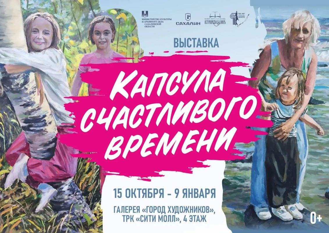 Замёрзли? Приходите согреваться!