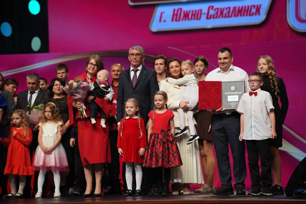 Семья Малиновских из Южно-Сахалинска стала победителем Всероссийского конкурса «Семья года»