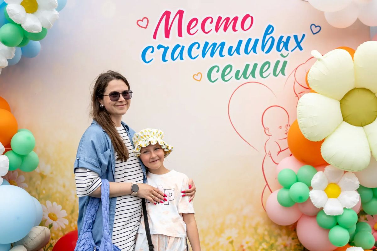 Южно-Сахалинск — первая в истории «Семейная столица России»! Южно-Сахалинск — первая в истории «Семейная столица России»!