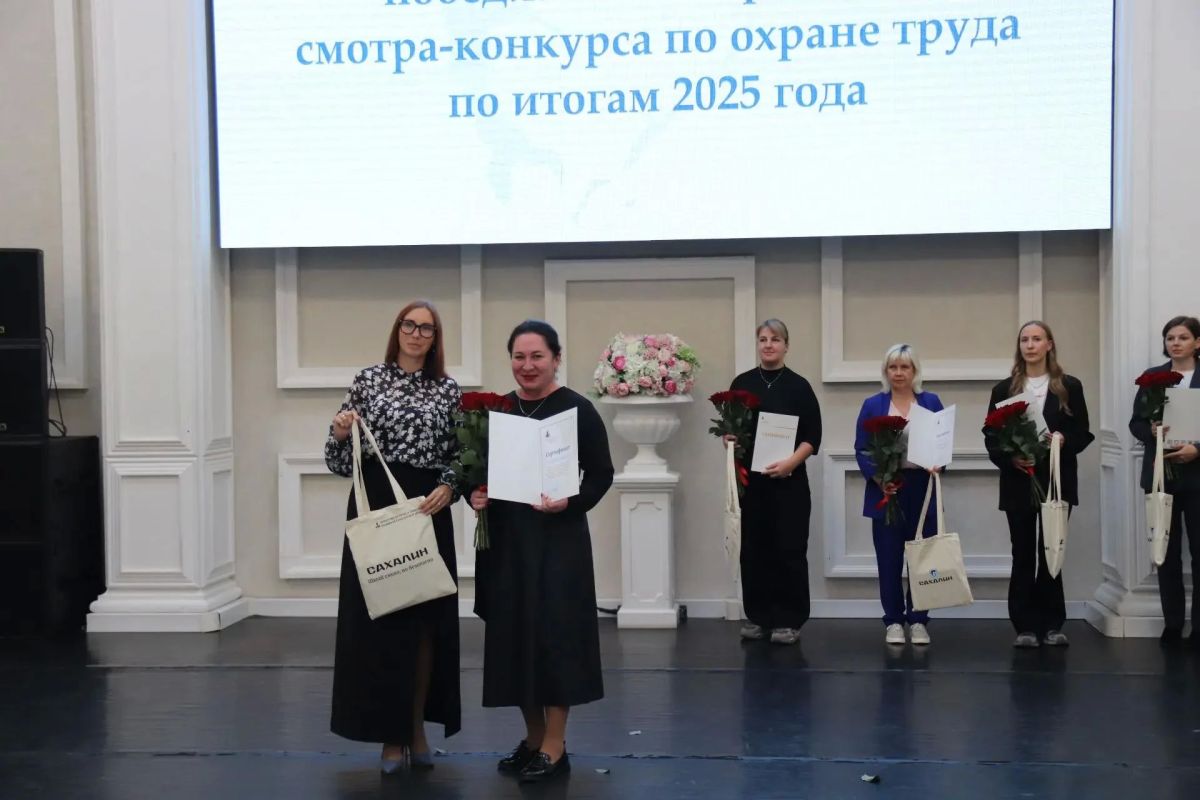 Областному управлению обеспечения мероприятий в области ГО, ЧС и ПБ вручили сертификат за участие в смотре-конкурсе оп охране труда Областному управлению обеспечения мероприятий в области ГО, ЧС и ПБ вручили сертификат за участие в смотре-конкурсе оп охране труда