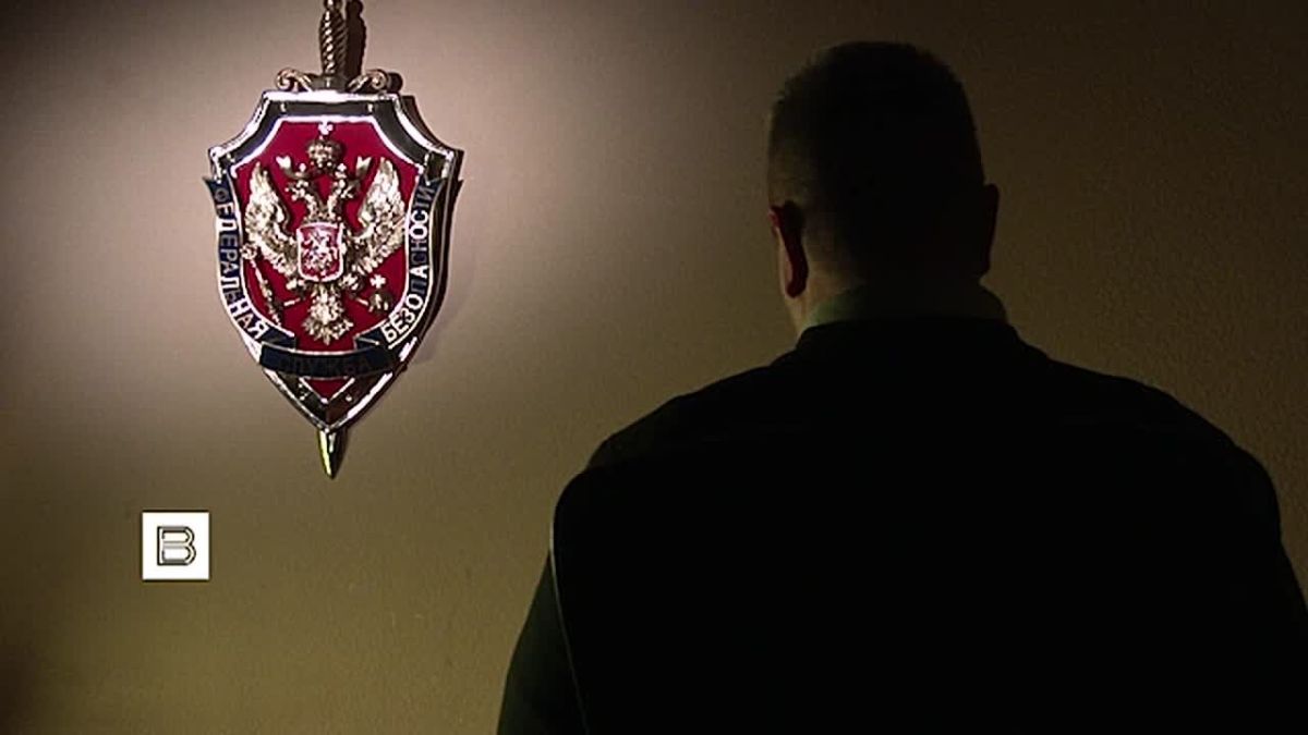 Японский репортер задержан в Сахалинской области за шпионаж Корреспондент газеты «Хоккайдо симбун» был задержан в Южно-Сахалинске накануне вылета из России, после чего его доставили в Москву