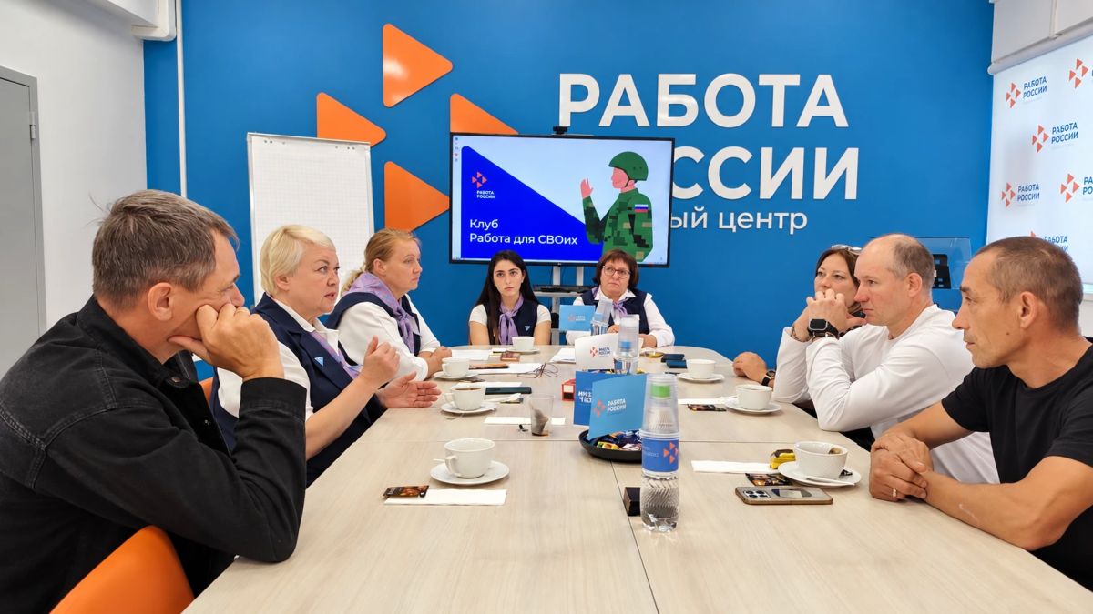 На Сахалине при поддержке губернатора Валерия Лимаренко участникам СВО и их семьям помогают вернуться к мирной жизни