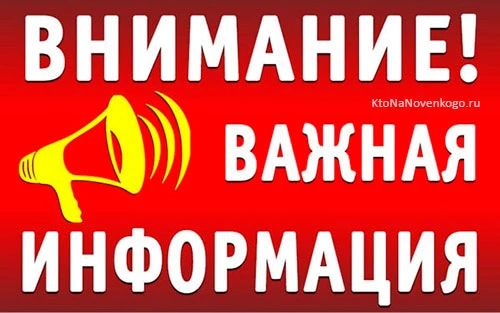 В Курильске временно отключат электричество