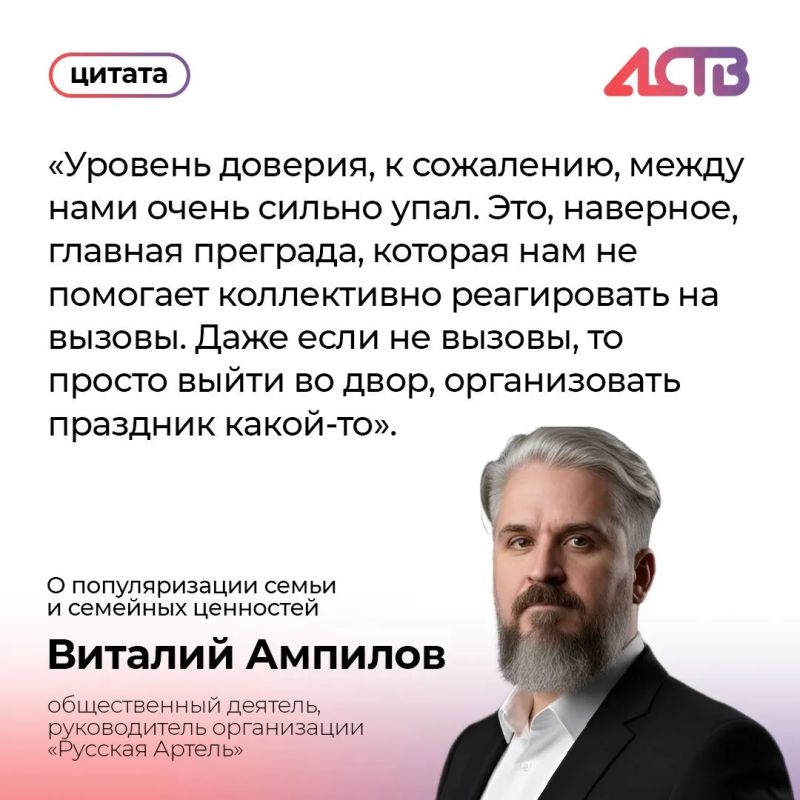А вы знакомы со своими соседями? Не просто здороваетесь в лифте, а знаете, как их зовут, чем они увлекаются и готовы ли вместе организовать праздник для детей?