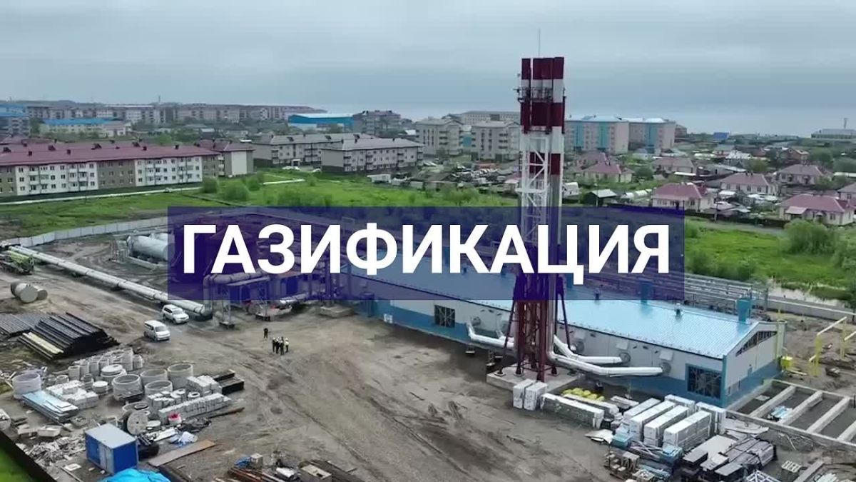 Губернатору Сахалинской области Валерию Лимаренко исполняется 66 лет