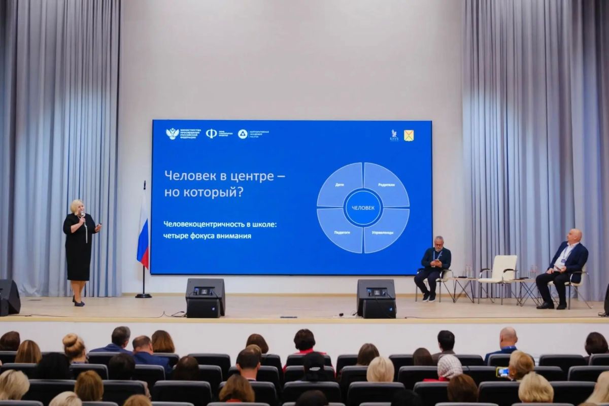Директор школы пгт Тымовское прошёл обучение бережливым технологиям в Арзамасе Директор школы пгт Тымовское прошёл обучение бережливым технологиям в Арзамасе