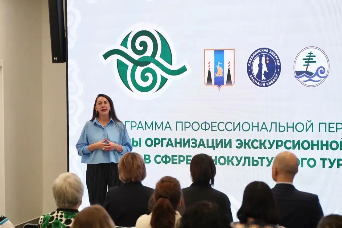 В островном регионе появилось новое направление подготовки экскурсоводов в сфере этнокультурного туризма В островном регионе появилось новое направление подготовки экскурсоводов в сфере этнокультурного туризма