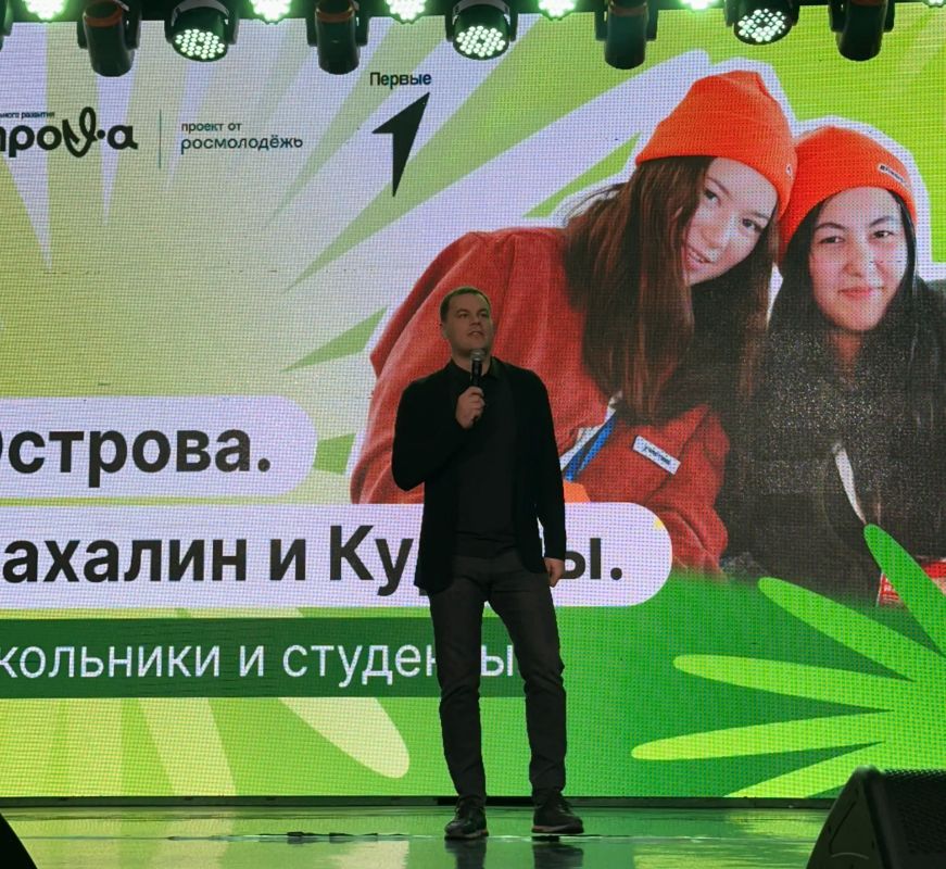 Более 100 школьников пообщались с исполняющим обязанности мэра Поронайского округа Андреем Валерьевичем Шенцовым на «ГосСтарт.Диалог»