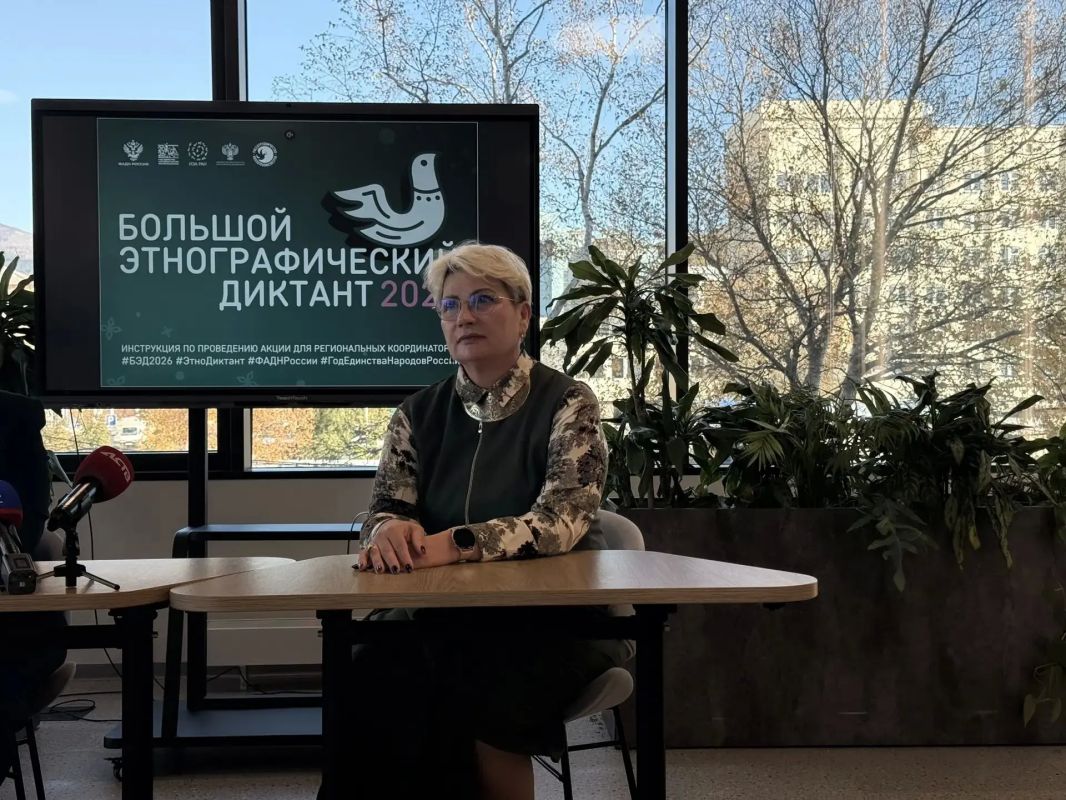 «Большой этнографический диктант» на Сахалине и Курилах будут писать больше недели, с 3 по 12 ноября