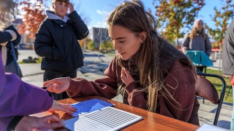 На сахалинской набережной прошел инклюзивный квест «Шаг в темноте» На сахалинской набережной прошел инклюзивный квест «Шаг в темноте»