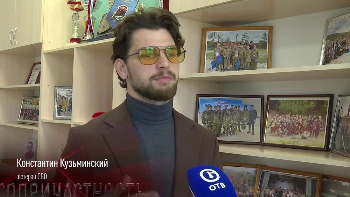 Герой среди нас: история Константина Кузьминского