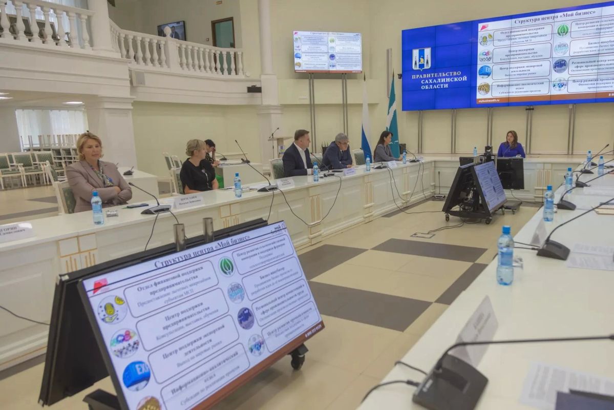В Южно-Сахалинске прошел семинар по мерам поддержки для участников программы «Дальневосточный гектар»